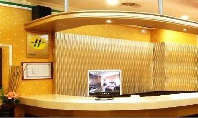 Golden Swallow Hotel Hsinchu Esterno foto